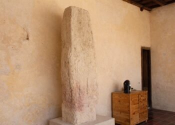 Nueva joya maya en Campeche: exhiben estela de 2 mil años