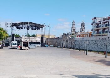 DIF estatal invita a la Coronación del Carnaval Inclusivo 2026, en Plaza de la República