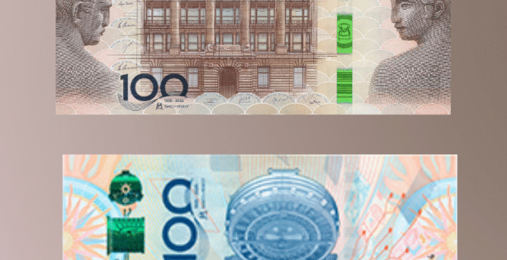 Banxico festeja centenario con billete conmemorativo: ¿se podrá usar?