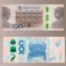 Banxico festeja centenario con billete conmemorativo: ¿se podrá usar?
