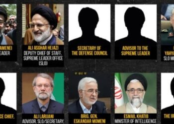 EU ofrece 10 mdd por información de Mojtaba Jamenei, líder supremo de Irán