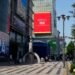 “Voy al OXXO”: la frase mexicana que ahora aparece en las calles de Seúl