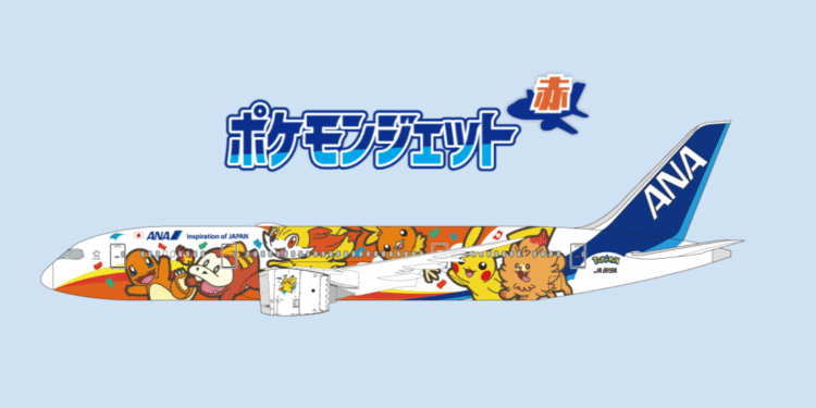 Pikachu ya tiene aerolínea y sí queremos boletos