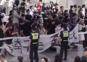 Un aeropuerto convertido en tribunal para la selección de Corea del Sur