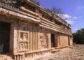 El secreto mejor guardado de Campeche: así es Chunhuhub, la ciudad maya que pocos conocen