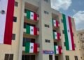 De la Villa al podio: así será el reto de la delegación mexicana en Santo Domingo