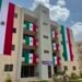 De la Villa al podio: así será el reto de la delegación mexicana en Santo Domingo
