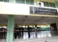 ¡Horror en Tailandia! Adolescente mata a sus abuelos y desata pánico en su escuela