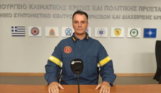¡Impactante tragedia en Grecia! Revelan cómo fue el choque de dos helicópteros durante feroz incendio forestal