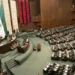 Ley Antimemes: Posponen discusión en la Cámara de Diputados tras rechazo de la oposición