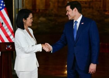 Perú formaliza su integración al Escudo de las Américas