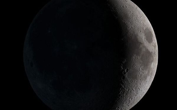 La Luna revela una nueva huella de impacto: NASA descubre el cráter McGetchin