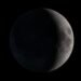 La Luna revela una nueva huella de impacto: NASA descubre el cráter McGetchin